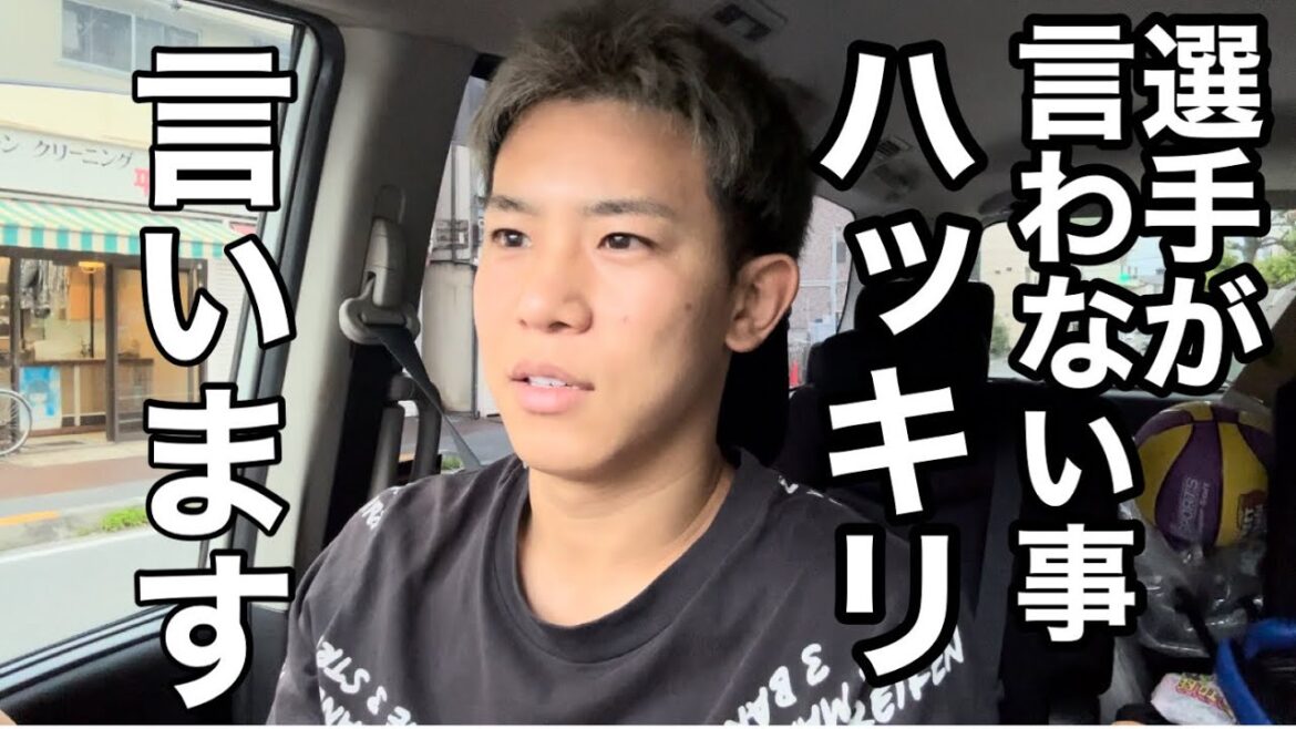 セブンで一日バイトするよりタイ人と試合するのはラクな件について