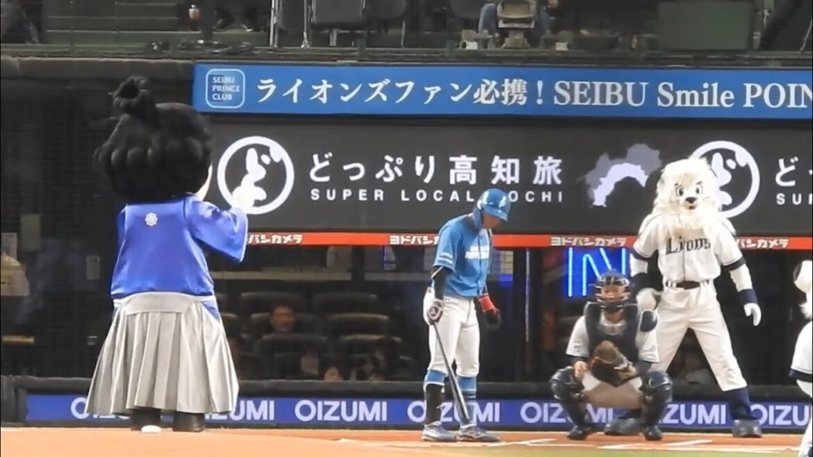 坂本龍馬くん始球式2024/04/30 西武対日本ハム【埼玉西武ライオンズ】【北海道日本ハムファイターズ】【ベルーナドーム】