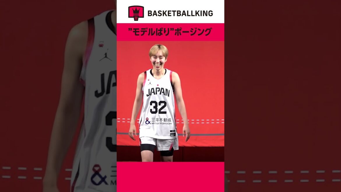 バスケ日本代表新ユニフォーム発表会で選手たちが”モデルばり”のポージング披露! #渡邊雄太 #馬場雄大 #馬瓜エブリン #宮崎早織 バスケ日本代表新ユニフォーム発表会で選手たちが”モデルばり”のポージング披露! #渡邊雄太 #馬場雄大 #馬瓜エブリン #宮崎早織