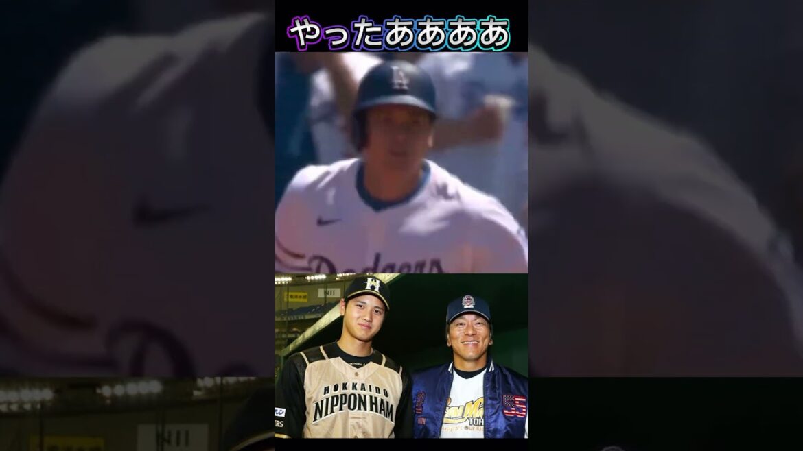 【速報】ドジャース大谷翔平第5号2ランホームラン松井秀喜を超える176本塁打達成 【速報】ドジャース大谷翔平第5号2ランホームラン松井秀喜を超える176本塁打達成