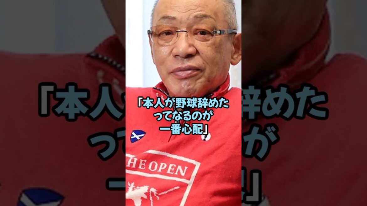 坂本勇人に落合博満が語った言葉がヤバい...