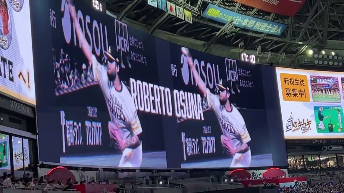 【登場曲】オスナ　Toco Toco To(Remix)