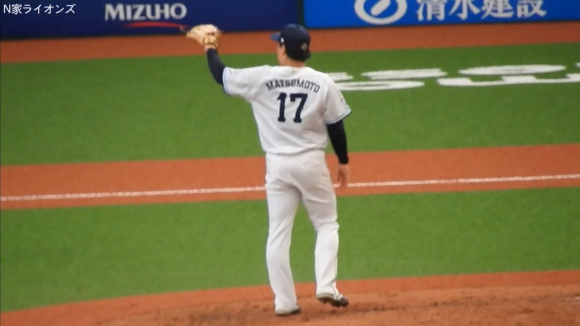 【リリーフ登板】松本航 ピッチングフォーム スロー再生あり2024/05/11 西武対楽天【埼玉西武ライオンズ】【東北楽天ゴールデンイーグルス】【ベルーナドーム】