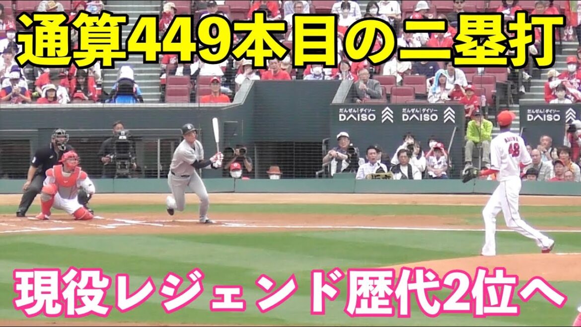 またまた快挙達成！巨人坂本選手,通算449本目の二塁打で歴代2位へ！あと38本でNPB歴代トップ！