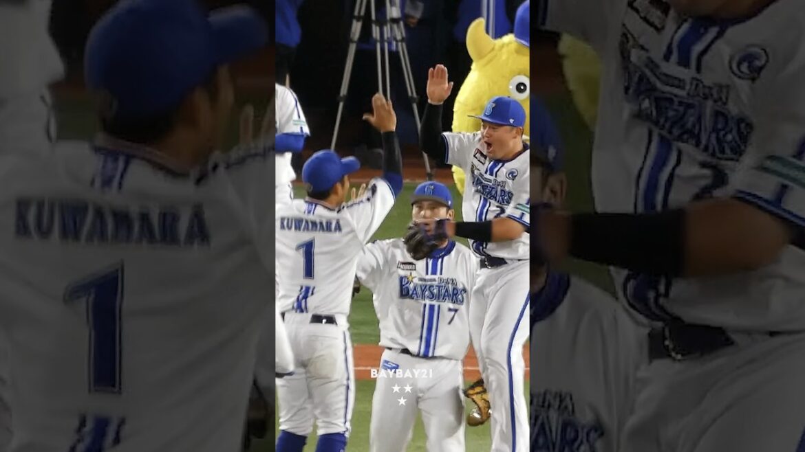 勝利のハイタッチ！ #牧秀悟 #桑原将志 #ベイスターズ