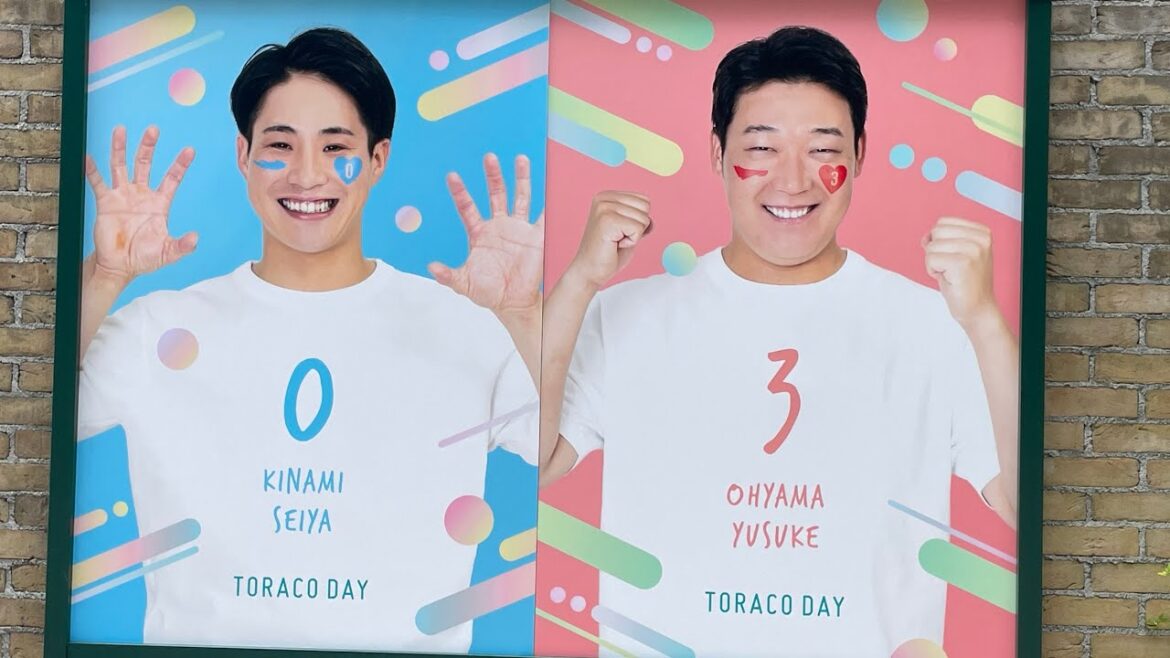 阪神甲子園球場メモリアルウォール　TORACOデー仕様