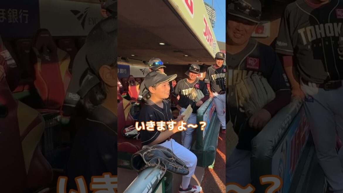 【キッズが円陣の声出し！】「若鷲パワー！」の力🔥