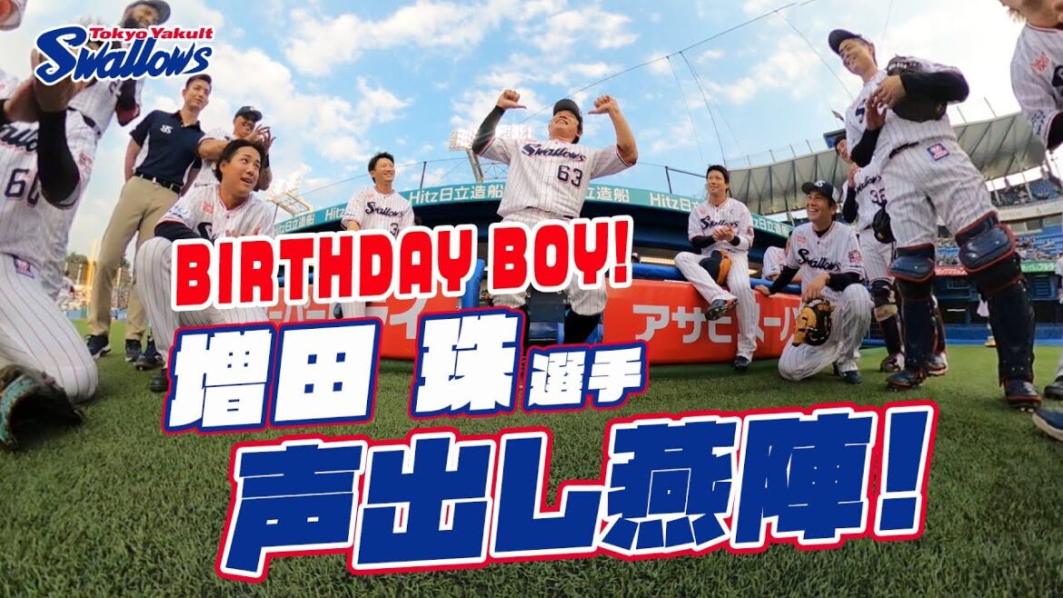 【360度動画】中村悠平選手&増田珠選手の声出し燕陣（円陣）2024年5月21日 東京ヤクルトスワローズvs横浜DeNA