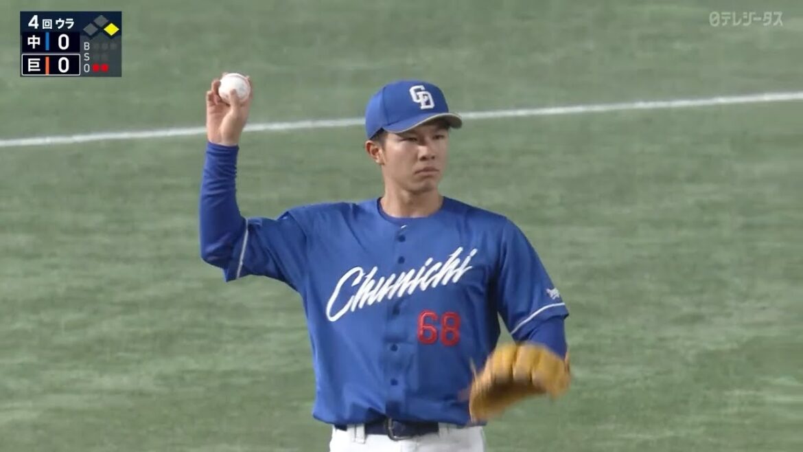 『推守〜推せる守備〜』