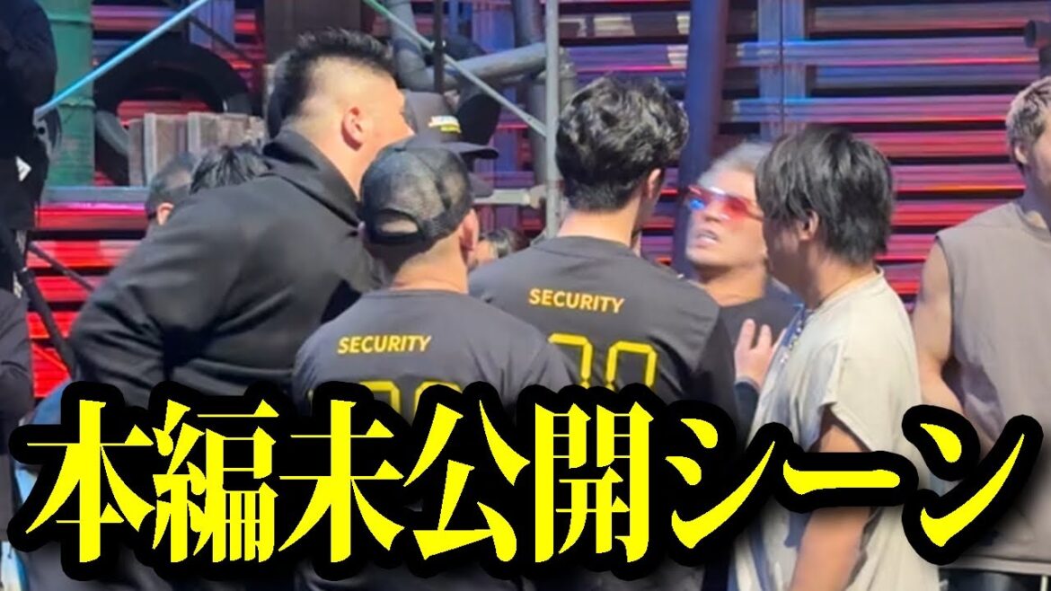 【削除覚悟】スダリオ剛がジョリーに暴行を加えたシーン｜Breaking Down12オーディション