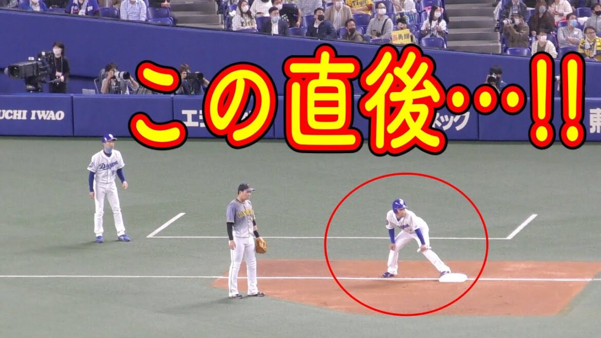 タッチアップから生還した走者根尾昂がした”ある行動”が素晴らしい【中日ドラゴンズ 2021年プロ野球】