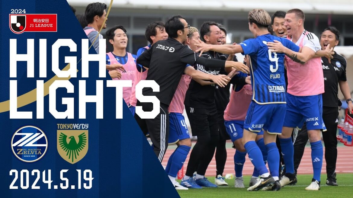 【ハイライト｜5-0 FC町田ゼルビア vs 東京ヴェルディ｜Jリーグ】
