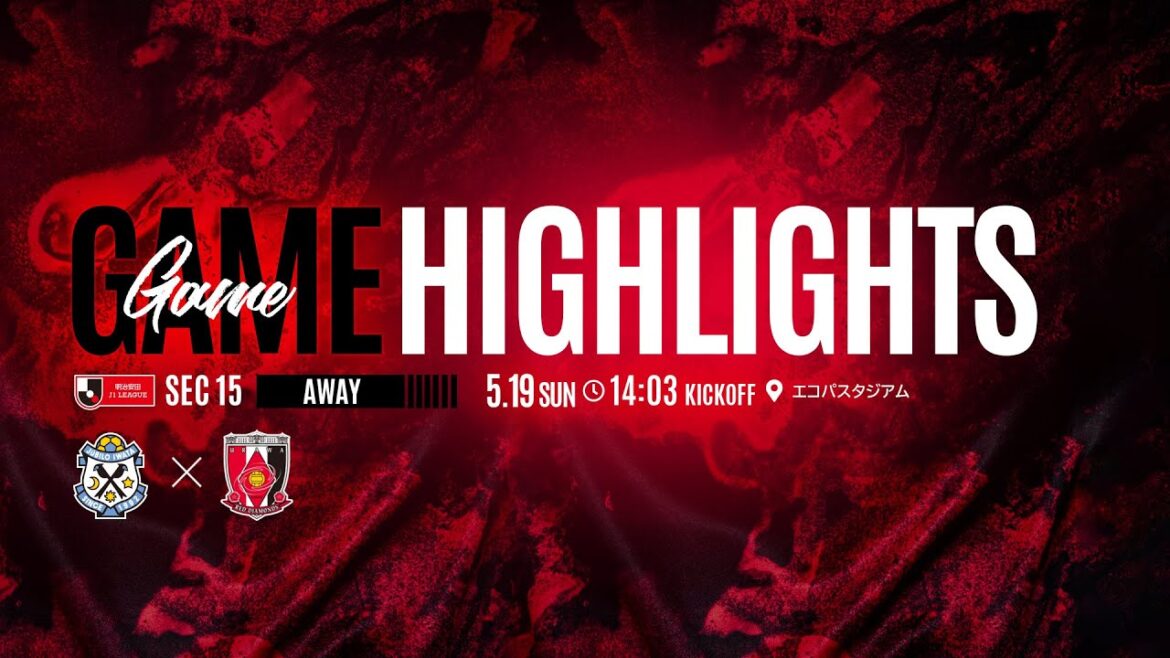 明治安田J1リーグ 第15節 ジュビロ磐田 vs 浦和レッズ