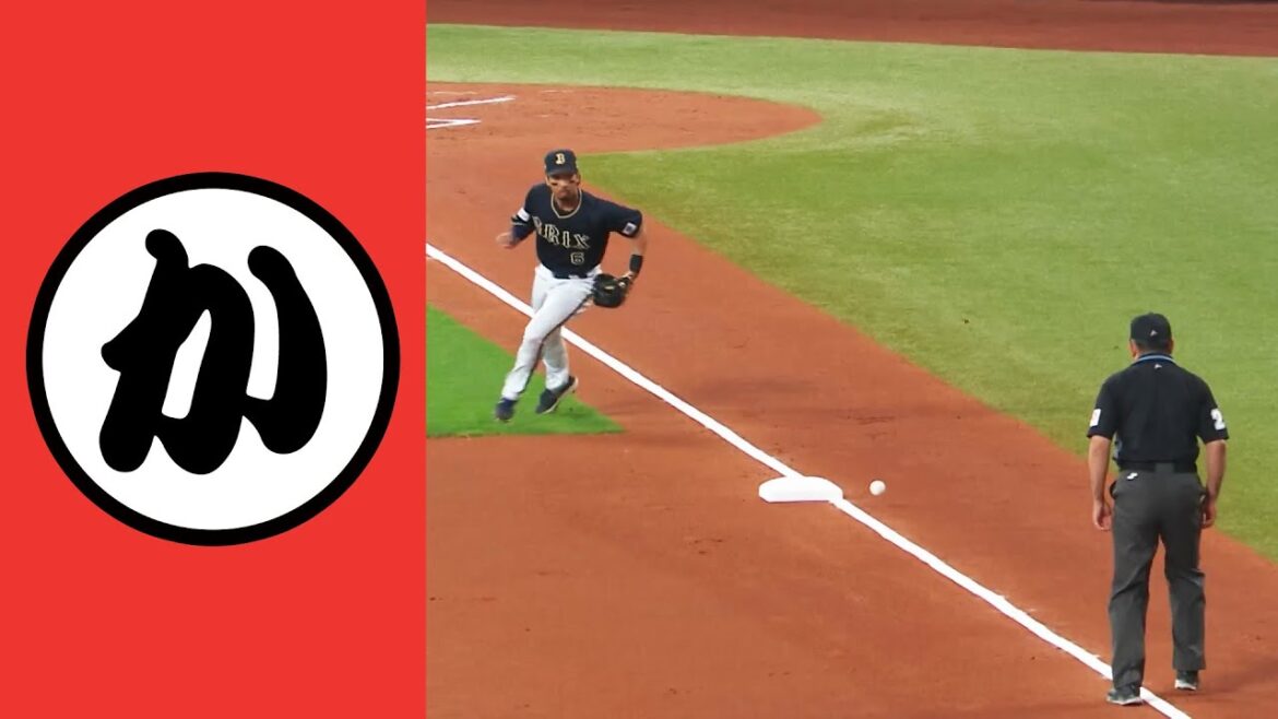 【か】華麗なるスルー…素晴らしかった判断力と身のこなし【まとめるほどではないまとめ】