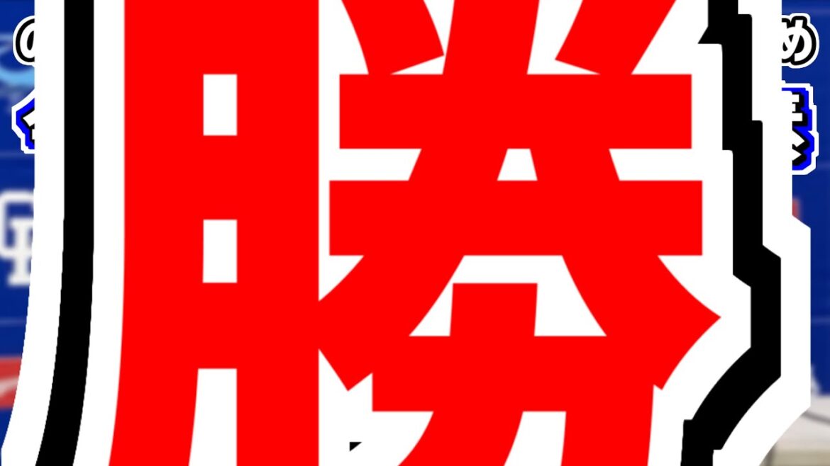 5月22日(水)　のもとけラジオ/今日の中日ドラゴンズ要素　10カードぶりカード勝ち越し！細川 カリステ 村松タイムリー！小笠原 藤嶋 松山 ライデル好投！巨人戦、ディカーソン1軍昇格 鵜飼負傷2軍戦