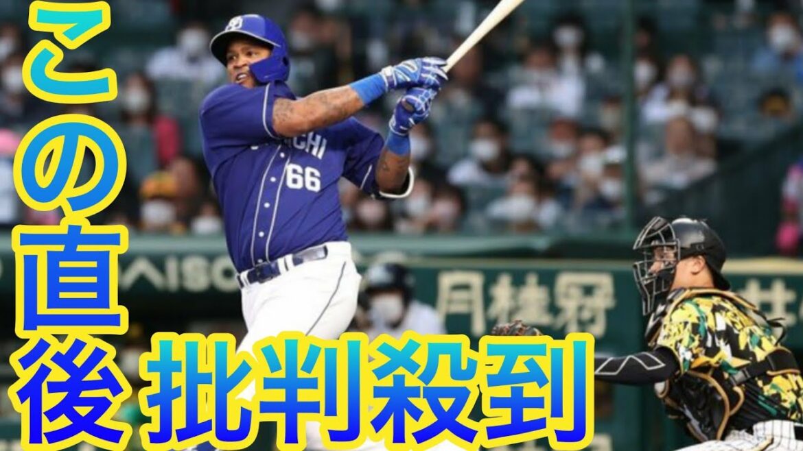 中日ファンから愛されるビシエドのトレードに複数球団が熱視線　sports「西武で獲得すべき」の声も