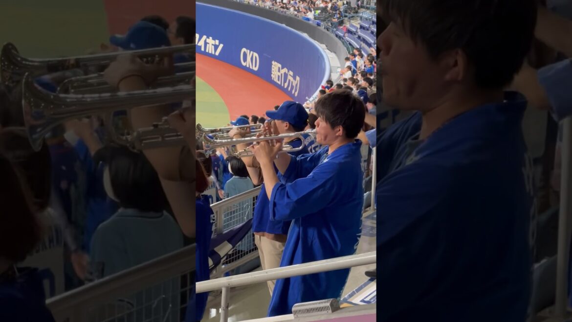 恐れずに振り抜け‼️宇佐見❤️‍🔥チャンテ3 2024.4.30 ナゴド ライト外野ドラゴンズ応援　DeNA横浜ベイスターズ戦　#チュニドラ #ドラゴンズファンと繋がりたい #プロ野球