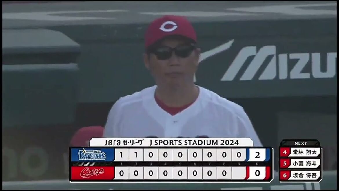 【カープ】矢野君のファインプレイ（今日はこの映像だけ）【５月３日】