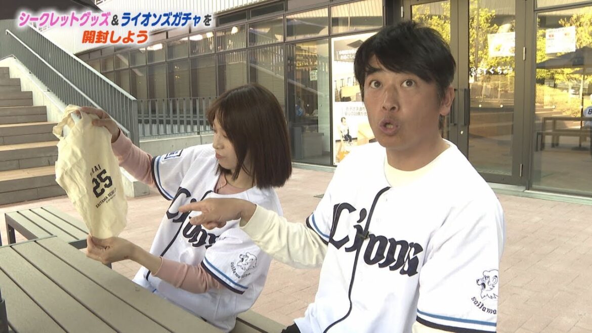 【ガチャ開封】FLAGSでシークレットグッズ＆ライオンズガチャを開封しよう！！