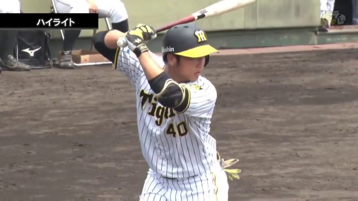 【ハイライト】5/24(金) 神2-0オ（鳴尾浜）| 井坪、今季1号！伊藤将、6回72球無失点の白星！青柳、3回35球無失点のセーブ！