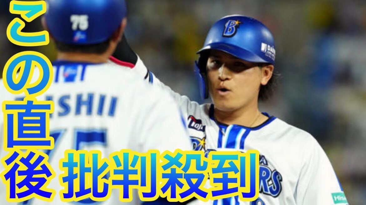 【DeNA】神里和毅、１年ぶりスタメン起用応える中前打 sports　約10カ月ぶり安打でチャンスを演出