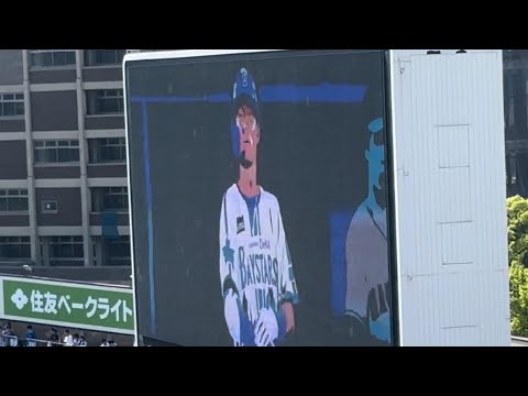 2024年4月28日 横浜DeNA×巨人 試合前スタメン発表&応援歌1-9 2024年4月28日 横浜DeNA×巨人 試合前スタメン発表&応援歌1-9