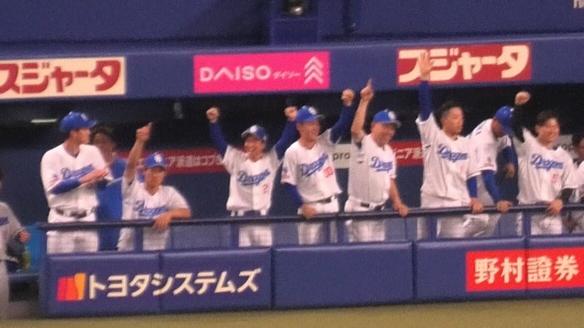 【ベンチも大喜び】細川成也選手のライトフェンス直撃の打球で1塁から一気に福永裕基選手がホームイン！！同点タイムリー2ベースヒット！！2024/05/24