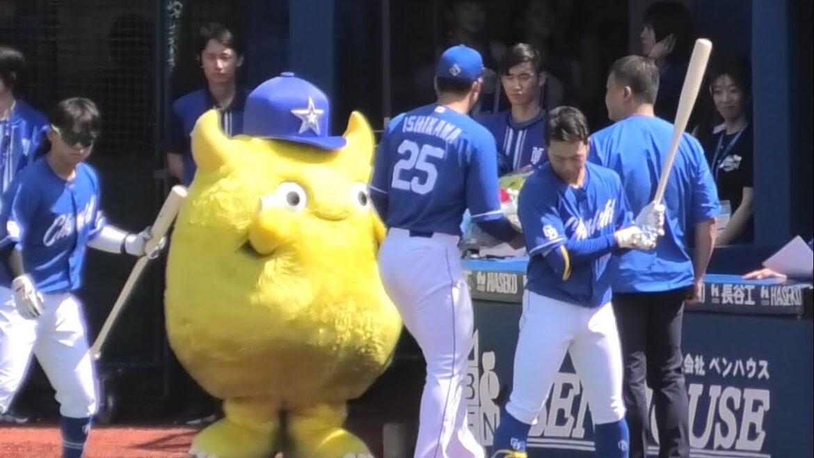 -2024.05.18-【NPB】チャピー お願いしたはずの石川昂弥に花束をスルーされかける 中日ドラゴンズ（vs横浜DeNA）