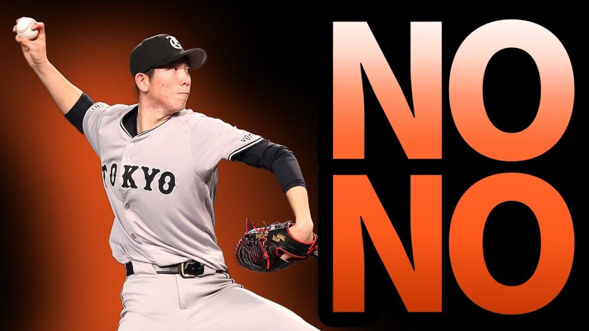 巨人、戸郷翔征ノーヒットノーラン達成🧡🧡🧡 魂の123球でうさほー!!【5.24 巨人-阪神】 巨人、戸郷翔征ノーヒットノーラン達成🧡🧡🧡 魂の123球でうさほー!!【5.24 巨人-阪神】