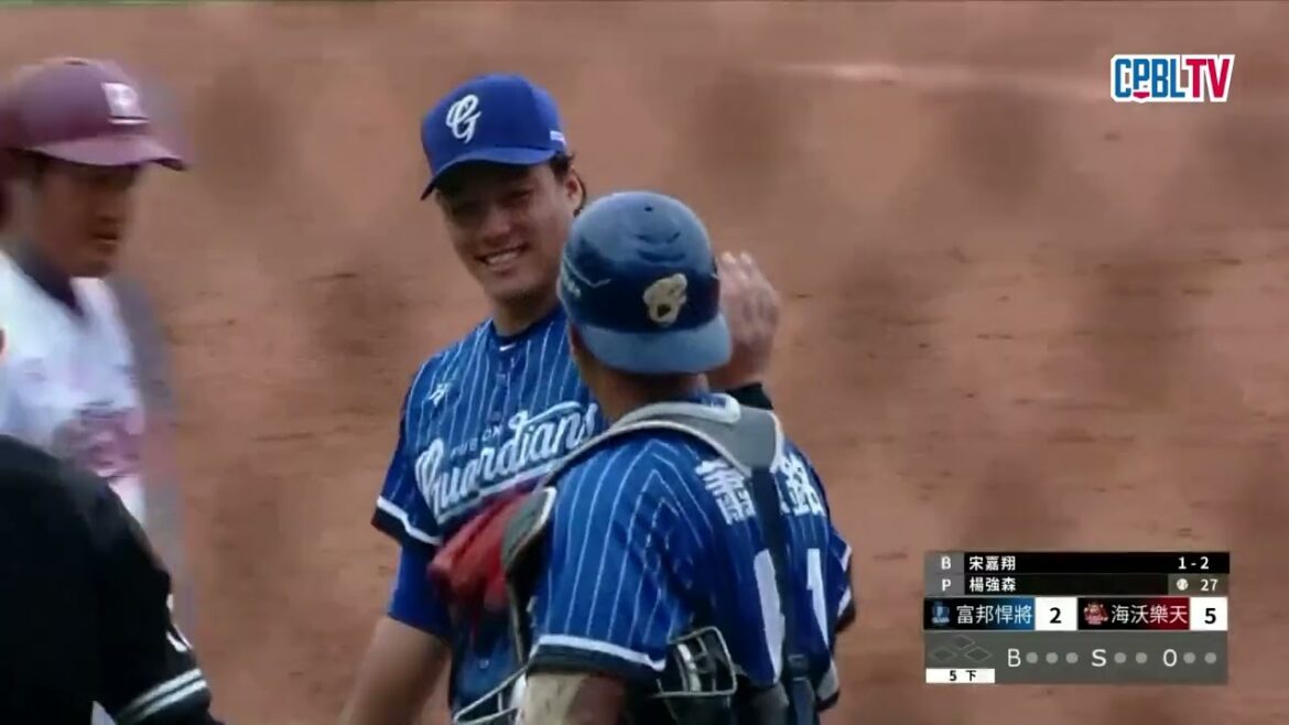 05/23 富邦二軍 VS 樂天二軍 全場精華