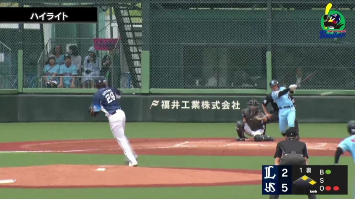 【ファームハイライト】並木秀尊選手が3安打1打点の活躍｜5月25日 東京ヤクルトスワローズvs埼玉西武ライオンズ（戸田球場）
