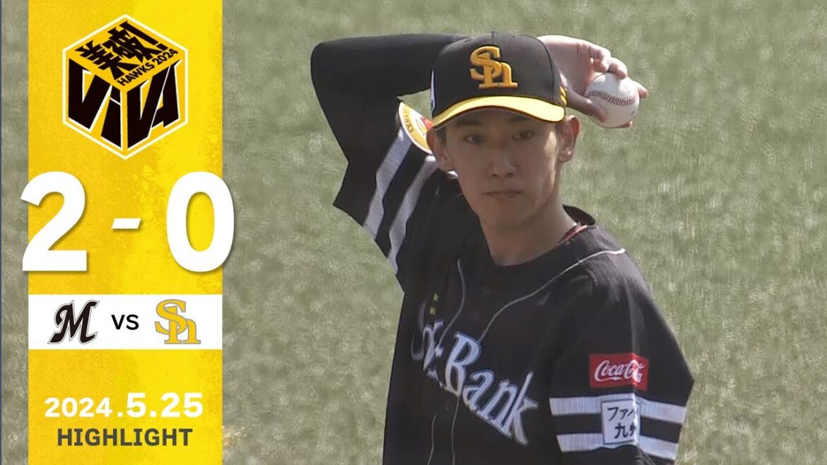 大津投手6回途中を2失点と粘りの投球