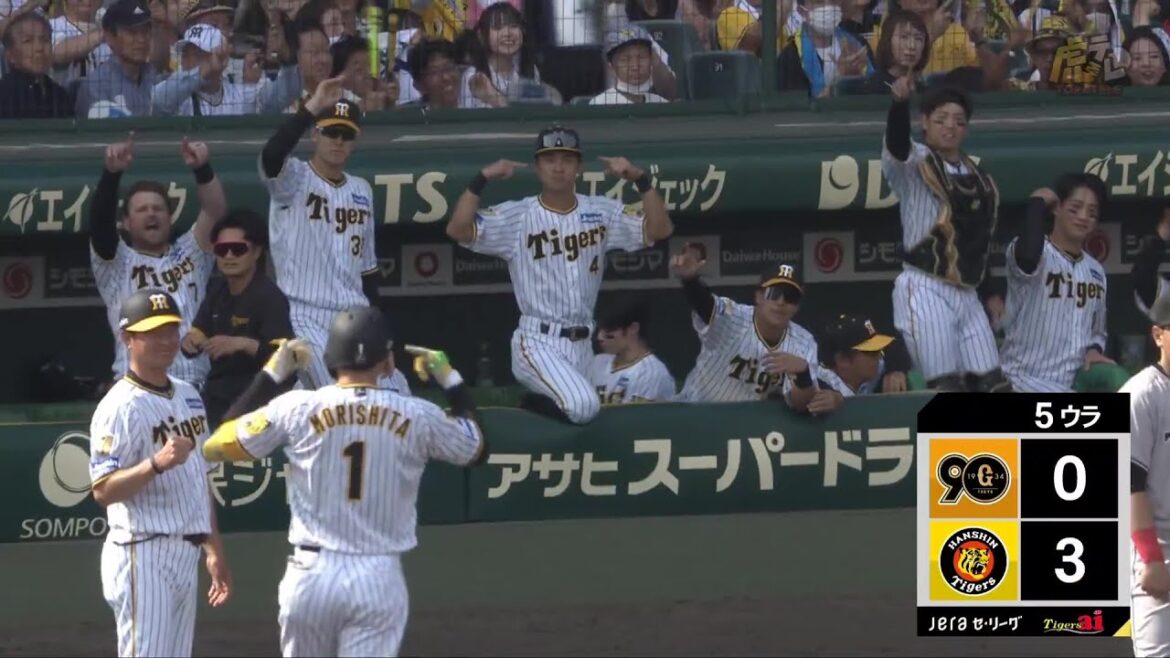 【狙い打ち】5回裏、#森下翔太 選手がセンター前タイムリーヒットを放ちリードを広げる！【2024/5/25Ｔ－Ｇ】