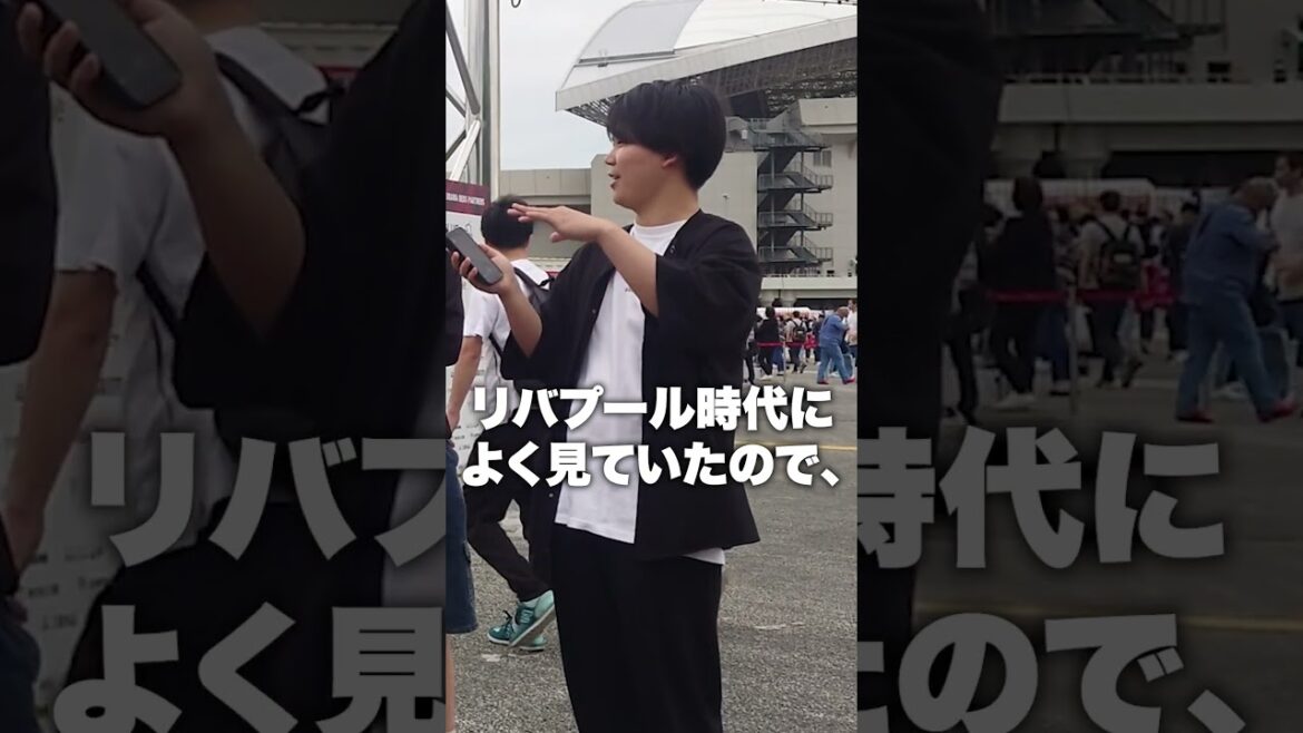 日本に初めて来た若者の好きなサッカー選手とは…！！埼スタで外国人インタビュー！！#海外 #海外の反応 #shorts #Jリーグ #浦和レッズ #横浜Fマリノス #football