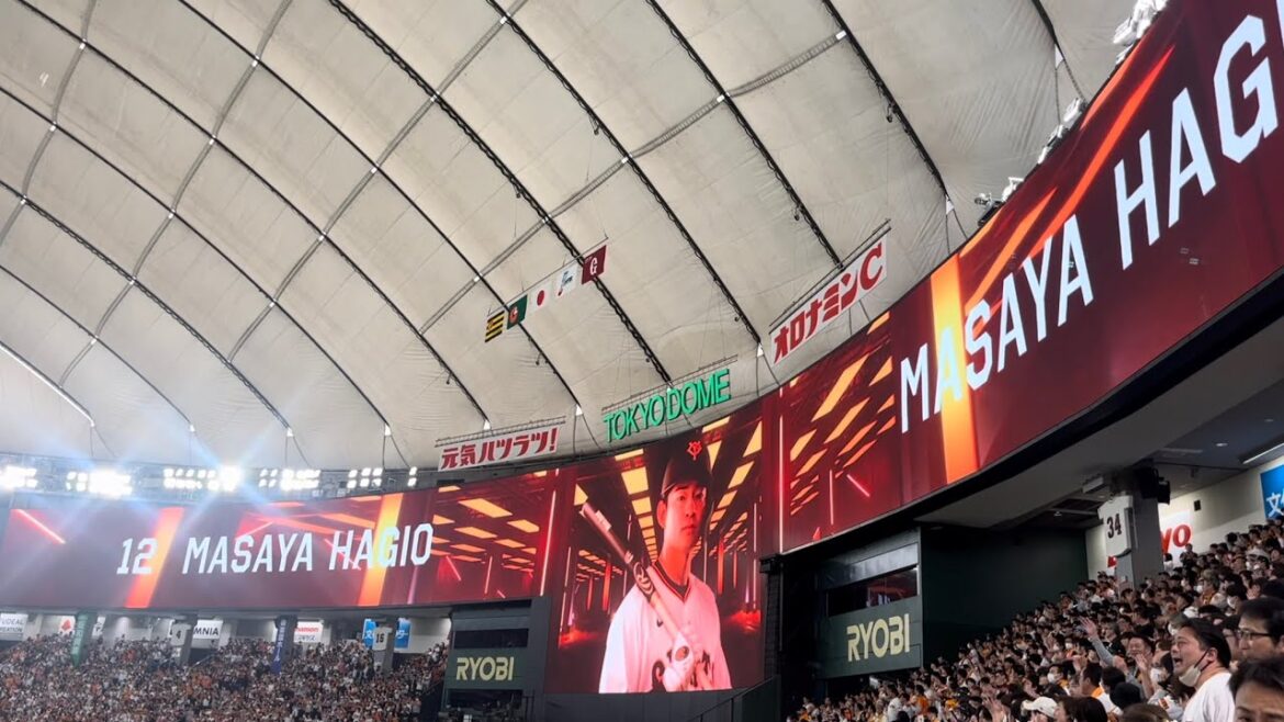 萩尾匡也 登場曲「オリジナルスマイル」/SMAP