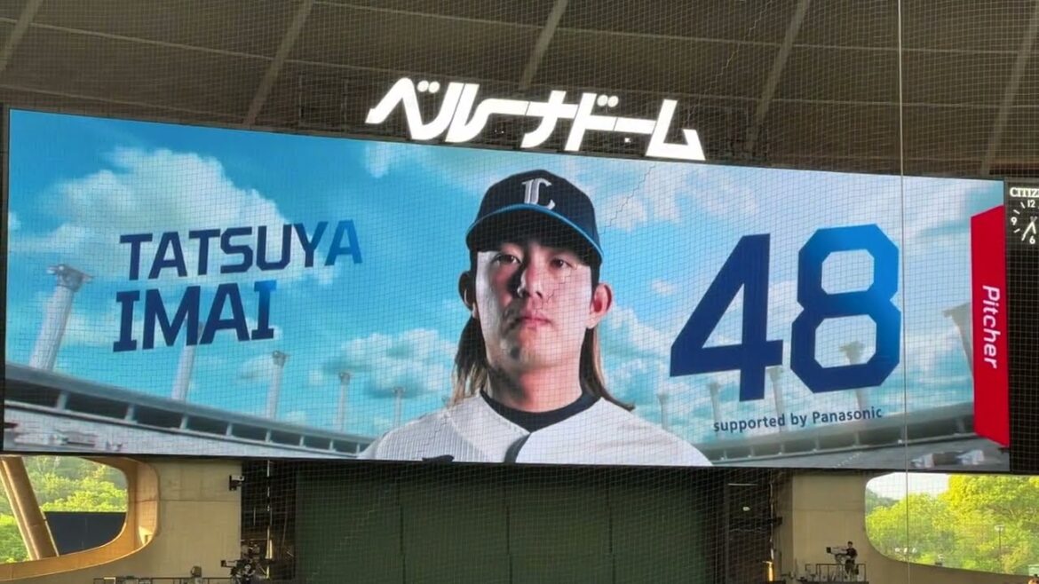【30分後に悲劇が…】今井さん、5連敗&ロッテ戦6連敗を止めてください! ライオンズ試合前スタメン発表【西武vsロッテ】2024/5/21 【30分後に悲劇が…】今井さん、5連敗&ロッテ戦6連敗を止めてください! ライオンズ試合前スタメン発表【西武vsロッテ】2024/5/21