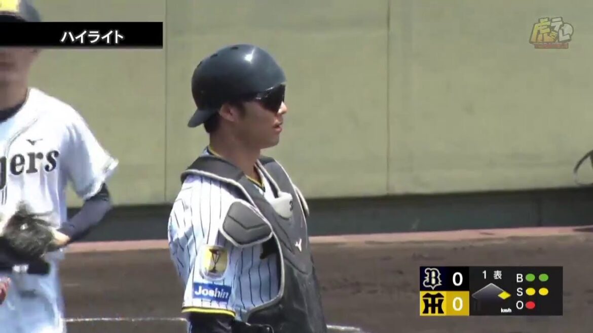 【ハイライト】5/26(日) 神0－4オ（鳴尾浜）|ルーキーの百﨑、榮枝が2安打！榮枝は今日も強肩を披露！