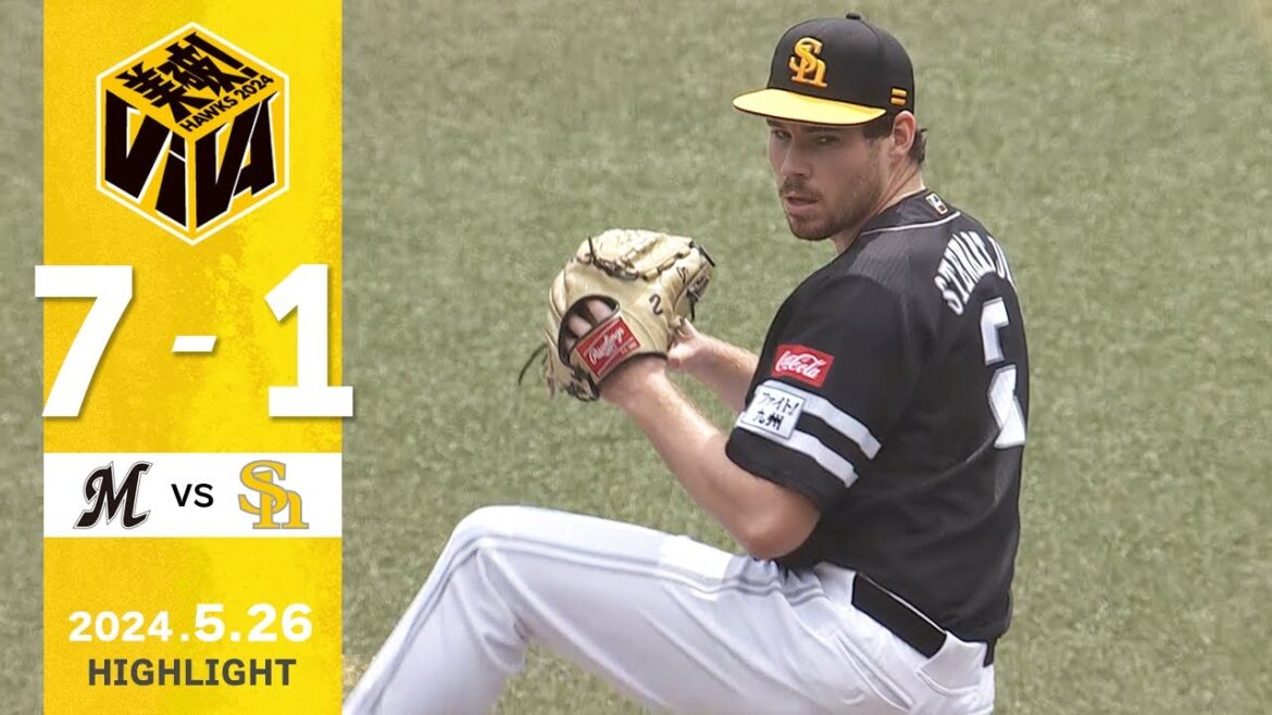 【ハイライト】山川が右中間へ強烈なタイムリーを放つ！ 5月26日（日）vs千葉ロッテ