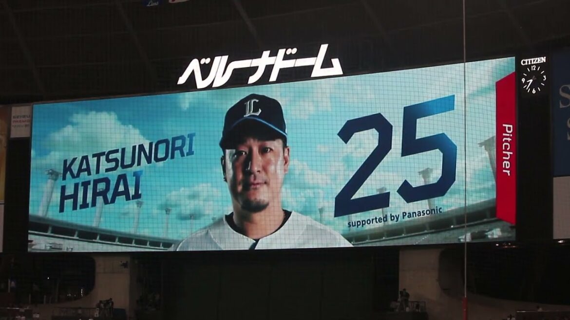 埼玉西武ライオンズ 平井克典 登場曲[希望の轍/サザンオールスターズ]