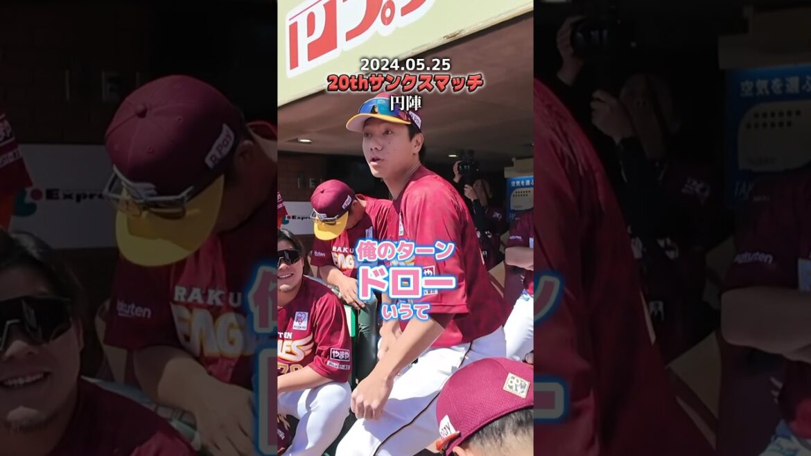 【#円陣シンガー】ファンへの想いを歌にする。