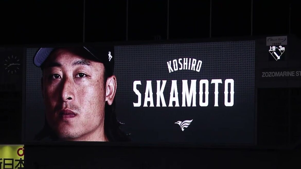 千葉ロッテマリーンズ 坂本光士郎 登場曲[愛の世代の前に/浜田省吾]