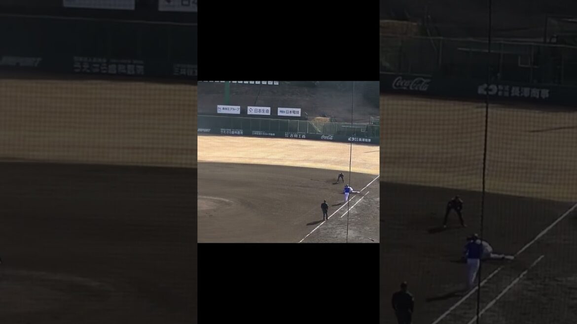 松尾汐恩の打球 中山礼都が上手い！（2024年3月13日 教育リーグ 読売ジャイアンツ対 横浜DeNAベイスターズ）