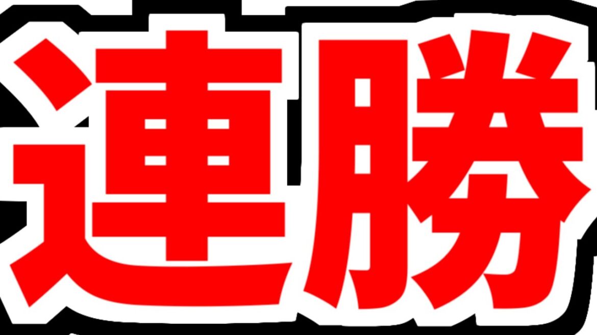 5月26日(日)　のもとけラジオ/今日の中日ドラゴンズ要素　連勝！仲地礼亜が負傷降板も…橋本侑樹が好投！石川昂弥 ビシエド ディカーソン 田中幹也タイムリー！ヤクルト戦、根尾 鵜飼 山浅ら活躍！2軍戦