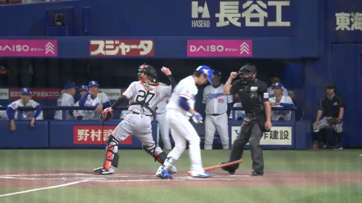 中日ドラゴンズ 涌井秀章選手 第1打席 空振り三振 2024/5/7 VS 読売巨人軍 ジャイアンツ