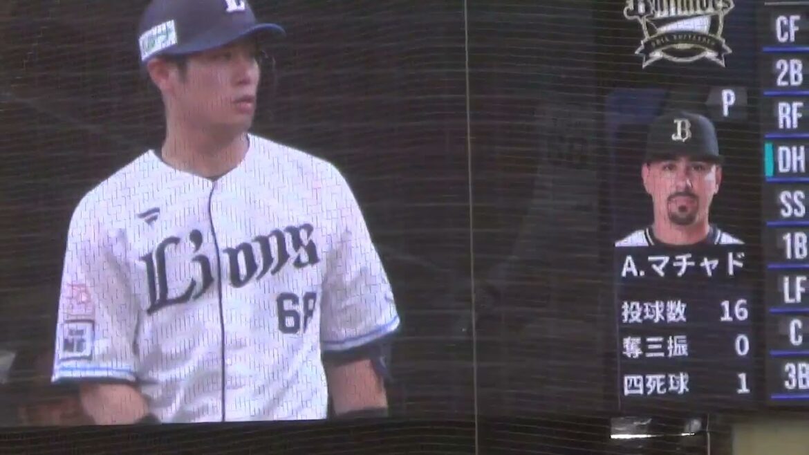 【ベルーナドーム】西武vsオリックス　蛭間拓哉選手・岸潤一郎選手8回裏　2024/05/26