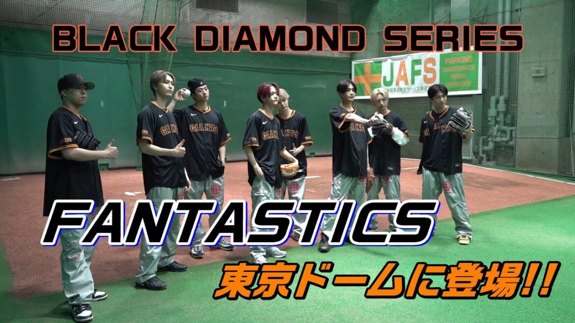 FANTASTICS 東京ドームに登場！