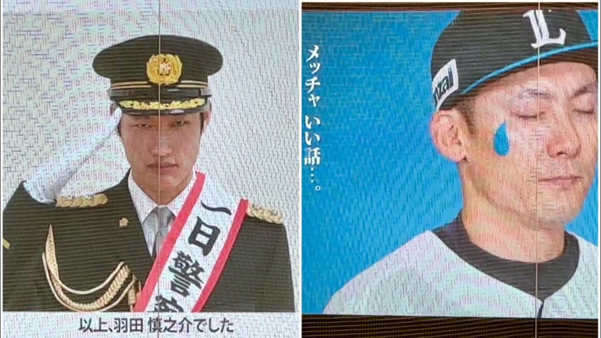 ベルーナドーム球場内のライオンズ選手起用CM2024❸羽田慎之介「埼玉県警察 所沢警察署」＆外崎修汰＋栗山巧「アメリカンエキスプレス」新作