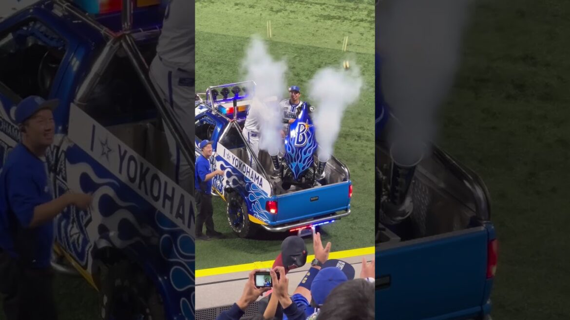 ２人とも「祐大のおかげ❤︎」東克樹投手＆伊勢大夢投手のスタンドバズーカ【横浜DeNAベイスターズ 2024/05/17】 #baystars #東克樹 #伊勢大夢