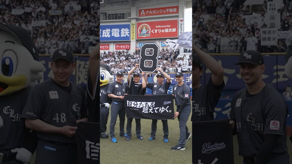 8連勝の勢いそのままに、いざ交流戦！#chibalotte