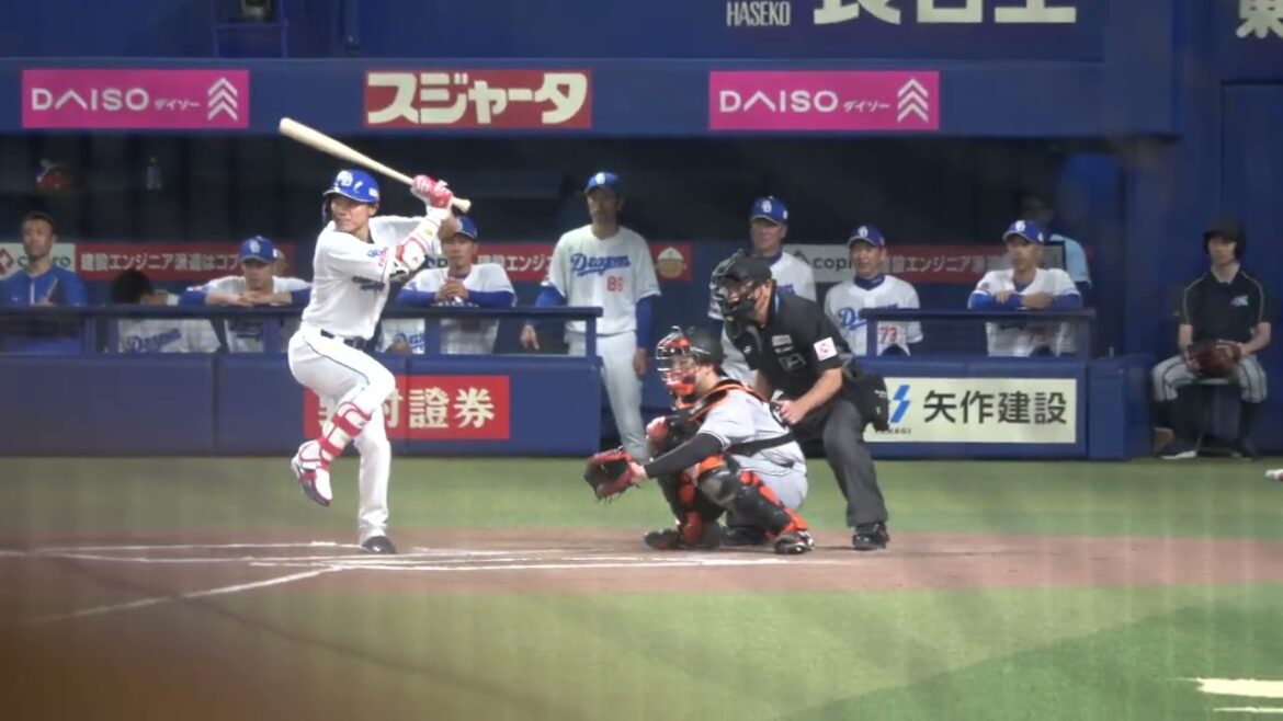 中日ドラゴンズ 大島洋平選手 レフト前ヒット 第3打席 VS 読売巨人軍 ジャイアンツ 2024/5/7